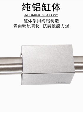 亚德客磁耦式无杆气缸RMSP/RMSF/RMS32X100X200X300X400X500X600S