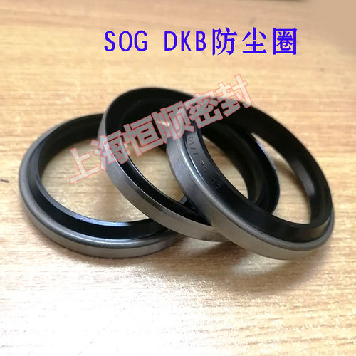 DKB外铁壳骨架SOG防尘密封圈油封130*146/140*160/150*170*10/14