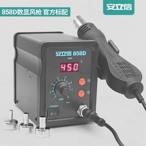 德国进口电烙铁858D无铅电焊台手机安立信热风枪拆焊台二合一878D