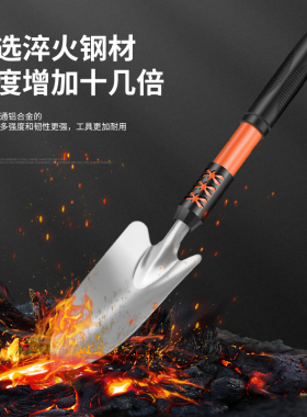 种花工具家用小铲子种菜栽养花松土除草农用户外赶海铁锹园艺套装