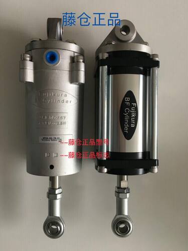 全新原装正品FUJIKURA藤仓气缸KSCS-63-78-S0-b0 S1-B0-P KSCSA