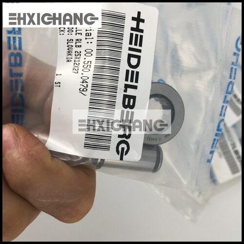 海德堡印刷机配件 海德堡102原装收纸开牙球F-54635 原装开牙球