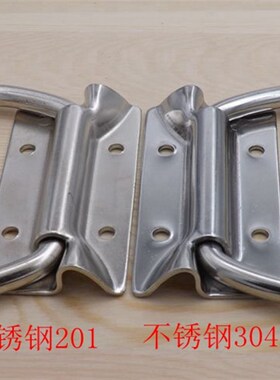 箱包提手箱环拉手拉环工具箱把手铁皮拉手铁拉手加重型拉手204