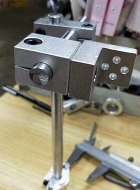 传感器安装底座支架组件 铝合金型SENJ GSENJ光电感应固定支架