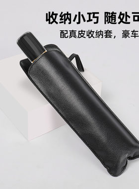 汽车遮阳伞车载前挡玻璃遮阳伞防晒隔热遮阳挡便携式车用遮阳伞
