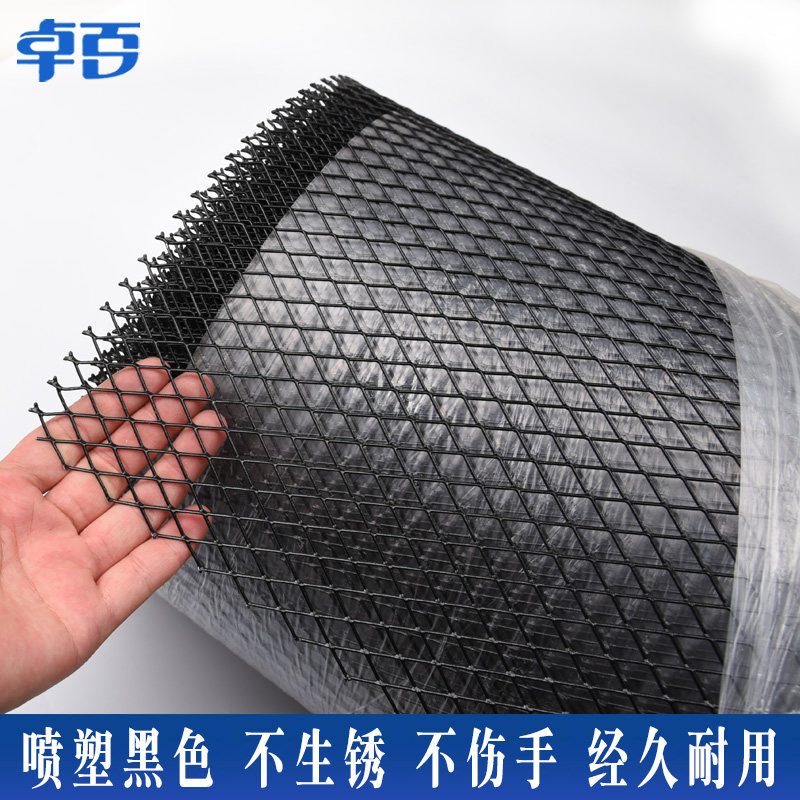 镀锌钢板网小孔拉伸轻型隔离防护防鼠消音音箱烘干机丝网菱形网