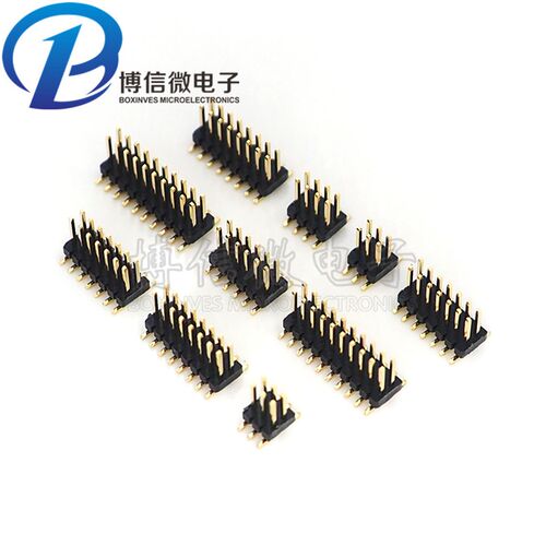 2.0mm间距 双排贴片排针 立式插座2*3/4/5/6/8/10/12/15/20/40P