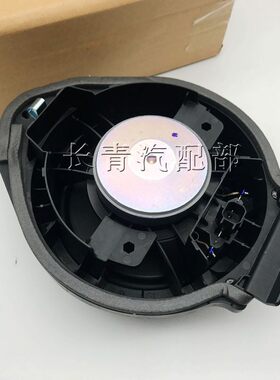 适用于别克昂科威前门扬声器音响喇叭低音喇叭扬声器车门音响