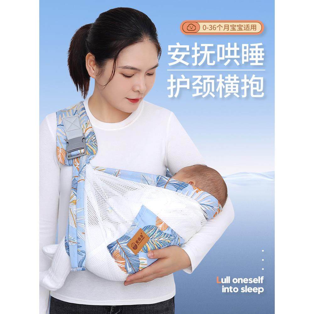 抱娃神器背带婴儿腰凳解放双手前抱式新生儿宝宝外出轻便透气横抱,3C数码配件,USB多功能数码宝,淘宝优惠券,粉丝福利购,淘宝优惠卷