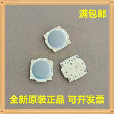SKRRAAE010 7.5*7*0.6 锅仔贴片薄膜轻触开关按键ALPS寿命500万次