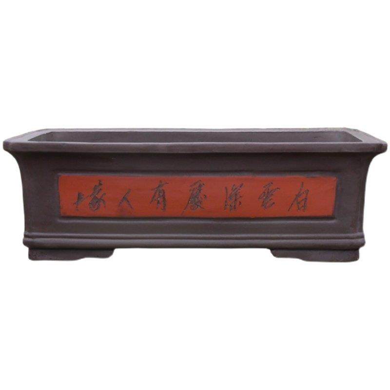 宜兴紫砂花盆陶瓷大号盆景盆长方形花盆长条型阳台专用种菜盆包邮