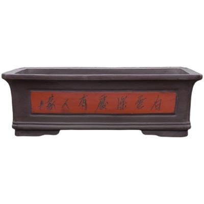 宜兴紫砂花盆陶瓷大号盆景盆长方形花盆长条型阳台专用种菜盆包邮