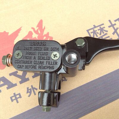 原厂大阳摩托电喷踏板车DY125T-29D前碟刹上泵刹车油泵油缸制动泵