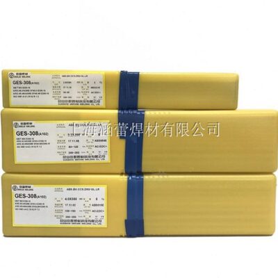京雷GES-308 A102A302A132A022A312A402A412E2209不锈钢焊条3.2mm