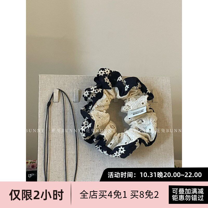 棉麻镂空刺绣小花藏蓝色拼接褶皱大肠发圈民族P风文艺少女丸子头