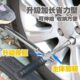 拆轮胎扳手省力汽车换胎十字套筒专用拆卸小车胎换轮备胎车载工具