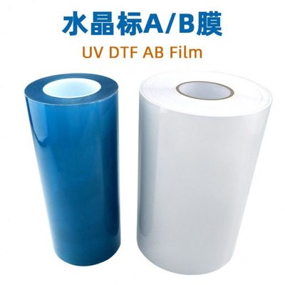 UV DTF Printer AB Film卷材30/60cm撕膜留字UV水晶标打印ab膜