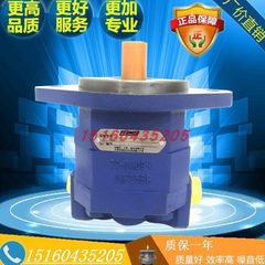 P124-G16182LD 54G天津泊姆克齿轮泵P124-G10182LD 54G天地采煤机