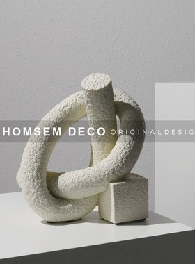 简约现代样板房间麻绳结几何摆件售楼处家L居客厅玄关柜书房软装