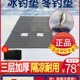 冬钓帐篷垫子冰钓帐篷垫子冰钓冬钓用品装 备冬钓垫冰钓帐篷泡沫垫