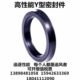 12.5 高品质氟胶密封圈型Y90 15丁晴唇形型油封件 120 110 115