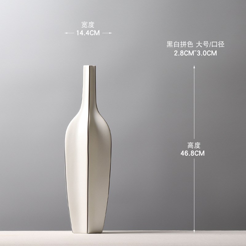 小口径水b培花瓶创意线条拼色插花陶瓷装饰品简约酒柜哑光杨桃摆