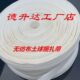无纺布拉树枝园艺布带捆打包绳子园林苗木包土球白色混色条 包邮