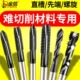 金信难切削丝锥机用加工高硬度热处理调制钢件M2 M12螺旋丝攻钻头