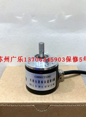 EL40G1024Z5 24V   OSS-01-2HC HN38S6-2000-3-2编码器