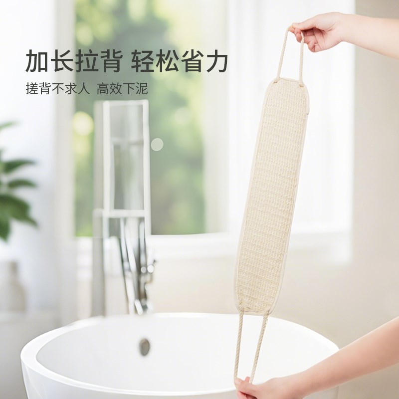 搓澡巾洗澡巾强力搓泥神器家用新款长拉背K条擦后背沐浴男女士专