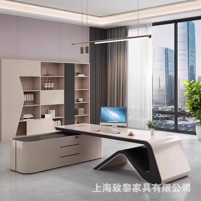 办公室办公桌老板k总裁轻奢高端大班台总经理桌椅组合现代简约烤