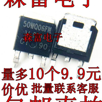 M6008D LF80A LF90A  50WQ06FN D150NH02L  P5500D QN0406 KF5N65