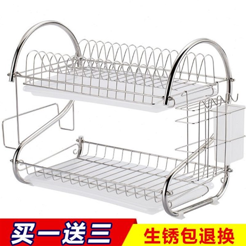 甄选盘子控水f架碗筷凉沥水碗架装放碗架收纳晾厨房置物架不锈钢