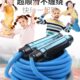 长绳多人跳小学生儿童跳绳团体专业比赛群体集体跳大绳专用 绳子