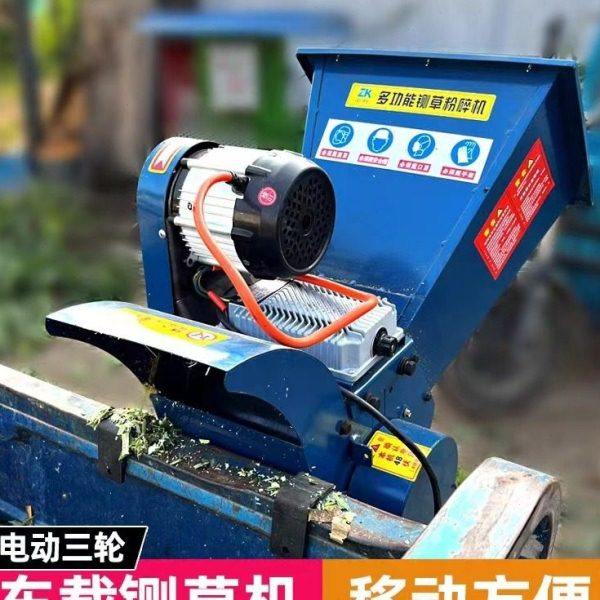 手推式便携铡草机揉丝机树枝粉碎机汽油柴油电机带动,农机/农具/农膜,农用防护器具,淘宝优惠券,粉丝福利购,淘宝优惠卷