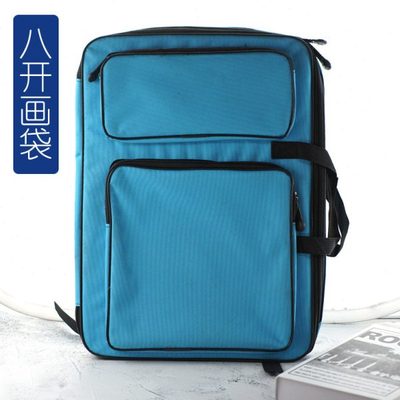 儿童画包小号画板袋8K手提美术包双肩背画袋8开多功能写生背包