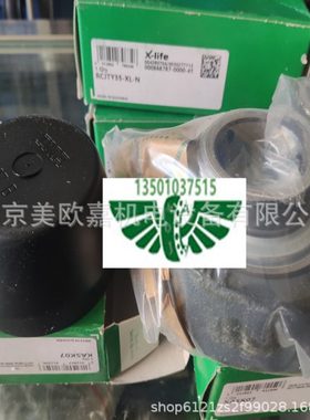 德国两孔菱形座轴承 RCJTY35-XL-N PCJT PASE PCJT ME RME ASE