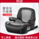 儿童安全座椅增高垫3 12岁汽车用大童车载便携简易坐垫通用ISOFIX