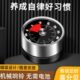 厨房机械计时定时器提醒器家用闹钟秒表时间管理自律学习儿童专用