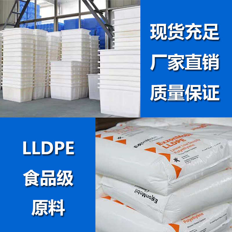 养鱼水箱长方形大容量水桶家用A养龟方桶水产养殖箱塑料牛筋水箱