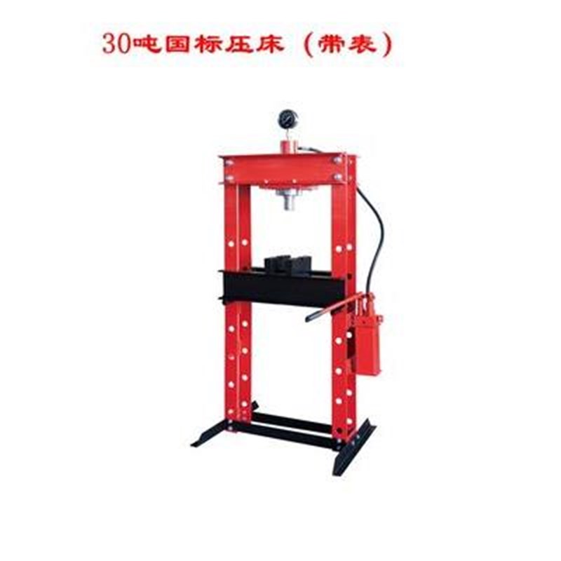 压力机手动小e型液压机汽车轴承压力机 锻压机分离式油压机10T带