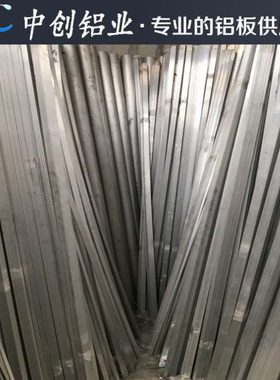 2017铝板 2017铝排 2011铝块 2011T3铝棒 2011T6铝板 规格齐全