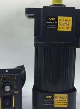 台湾opg欧邦电机 51K/5IK120RGU-CF/5GU30K 加强齿轮减速马达电机