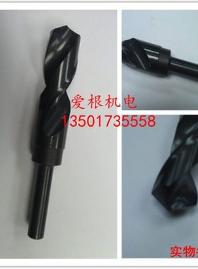 1/2等柄钻头 等柄麻花钻 M2 HSS不锈钢钻头 ∮13（另有含钴钻）