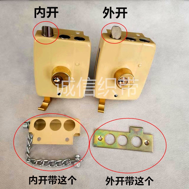 三舌门锁老式外装门锁木门铁门防盗锁小棚门锁117W通用型带钥匙