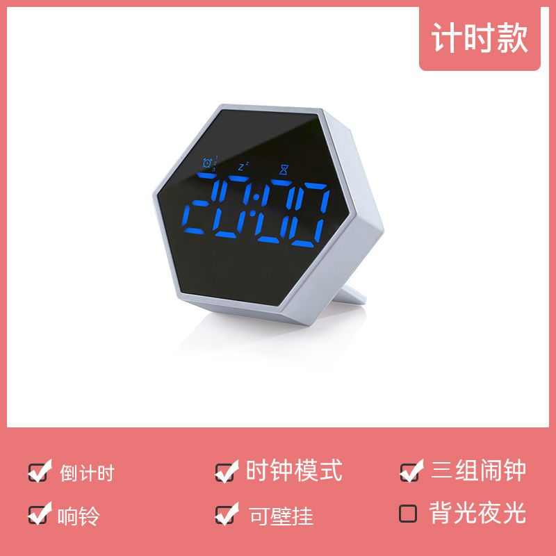 方块迷你小闹钟简约夜光静音床头宿舍学生用多功R能电子钟电子闹