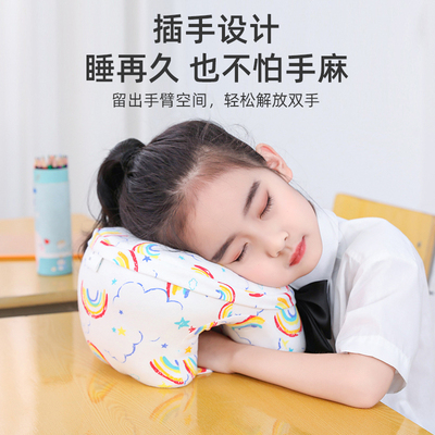 学生午睡枕趴睡枕教室趴着桌上睡觉CD专用午休抱枕办公W室枕头趴