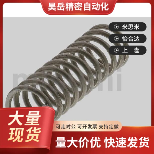 UTT3/4/5/6/8/10/1n2/13/16/20-5/1E0/15/20/25/30/35/40/45/50弹