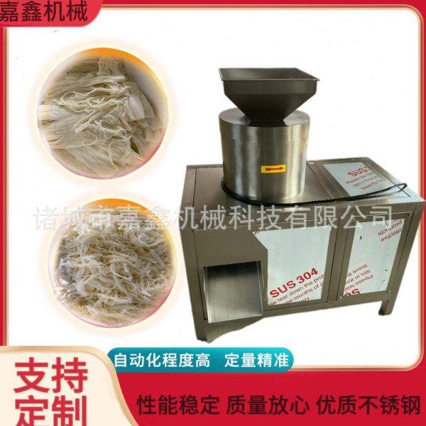 全自动仿人工鸡胸肉鸡腿肉拆丝机 鲜蘑菇打丝机 瑶柱干贝打丝设备,清洗/食品/商业设备,肉制品加工设备,淘宝优惠券,粉丝福利购,淘宝优惠卷