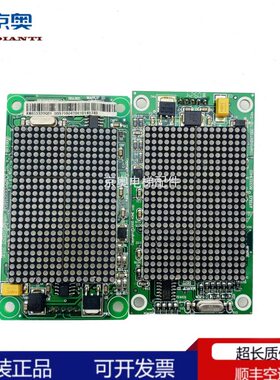 通力外呼显示板KM853320G01/KM1349446G01/KM1349446G21原装全新